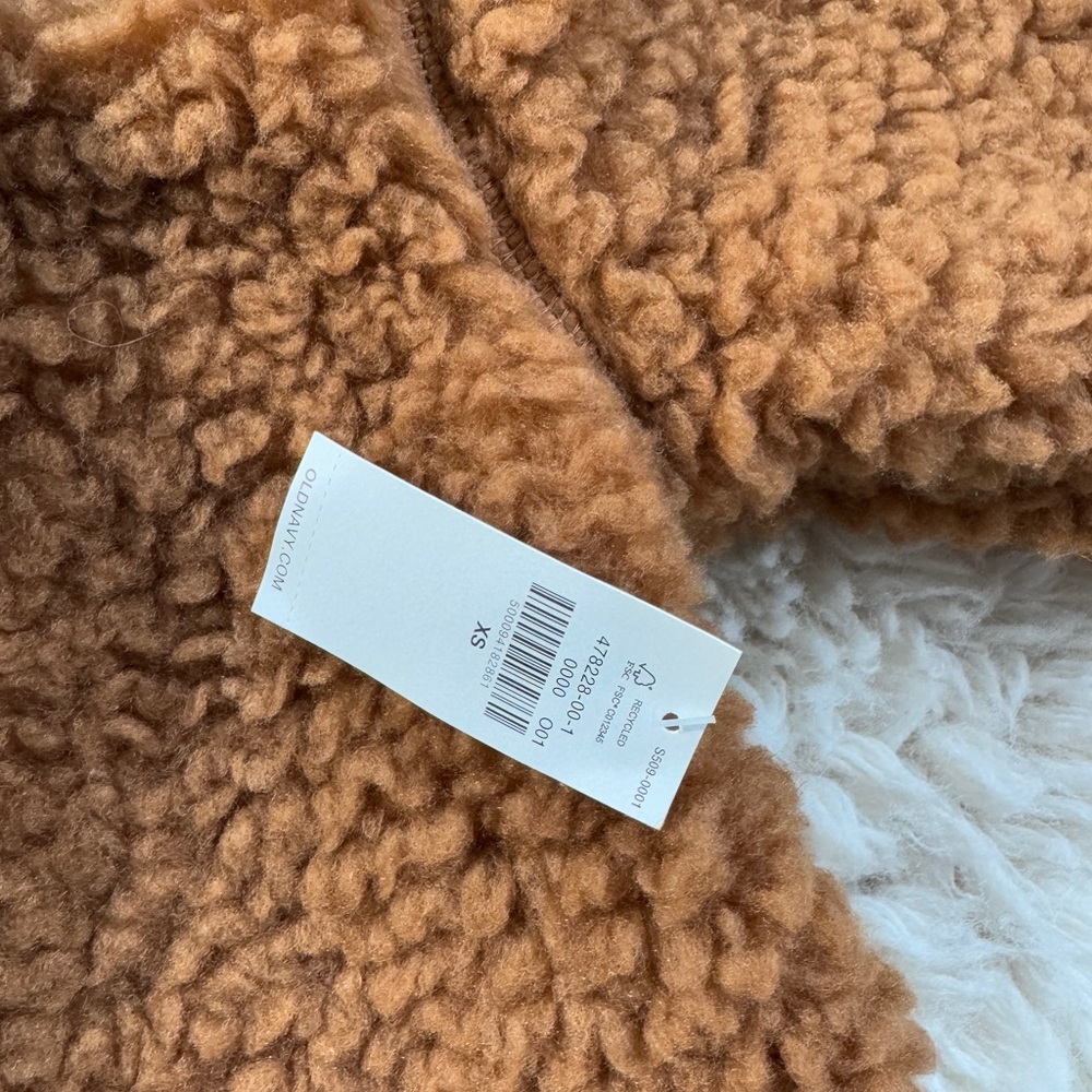 Cozy Brown Sherpa Jacket - Picture 7 of 7